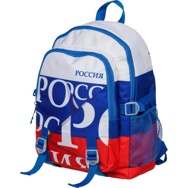 Рюкзак №1 School Триколор