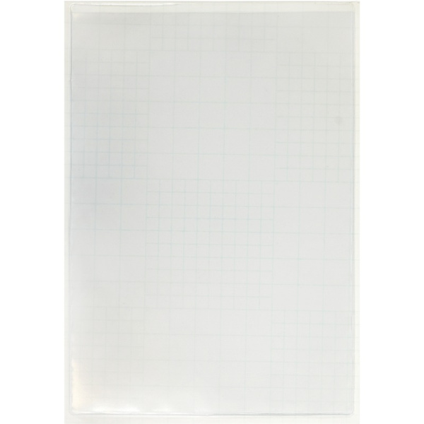 Карман настенный вертикальный Выбор Есть А4 на клеевой основе (5 штук в  упаковке)