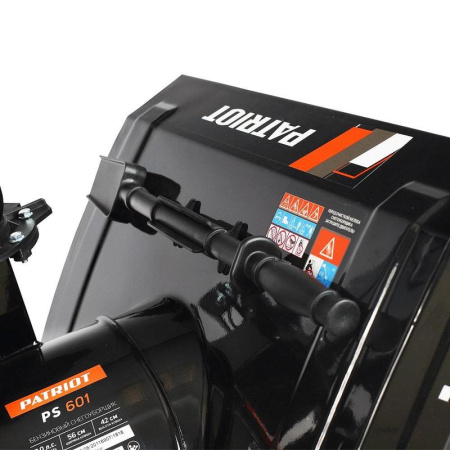 Снегоуборщик бензиновый Patriot PS 601 (426108601)