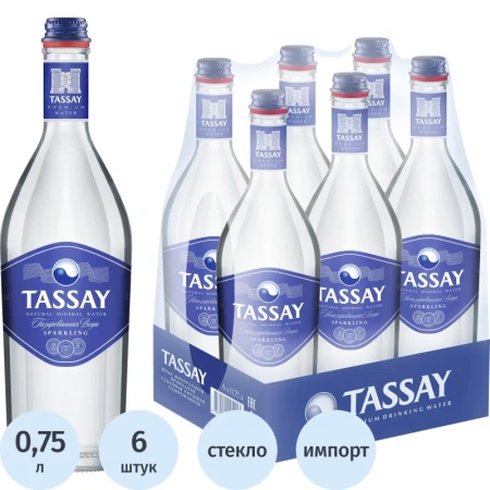 Вода минеральная Tassay столовая газированная 0.75 л