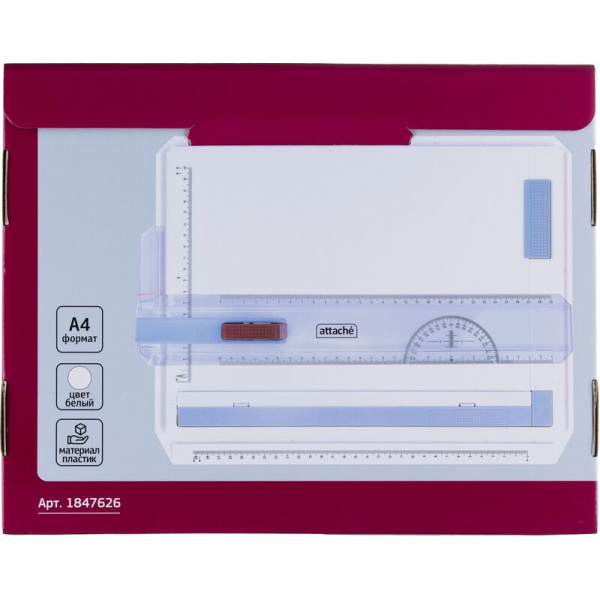 Доска-планшет пластиковая маркерная для черчения (кульман) Attache А4  37x29 см (горизонтальная, белая рабочая поверхность, с аксессуарами)